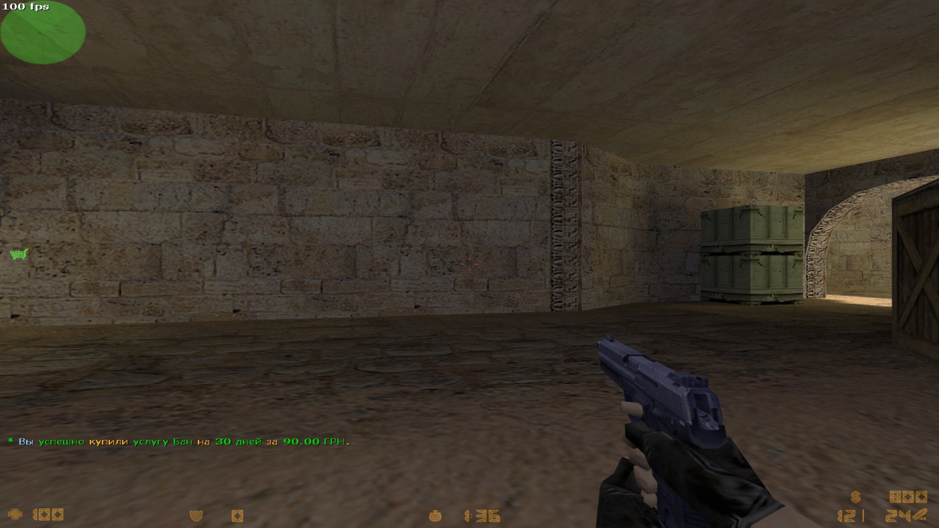 photo_2025-06-10_04-32-11 (2).jpg